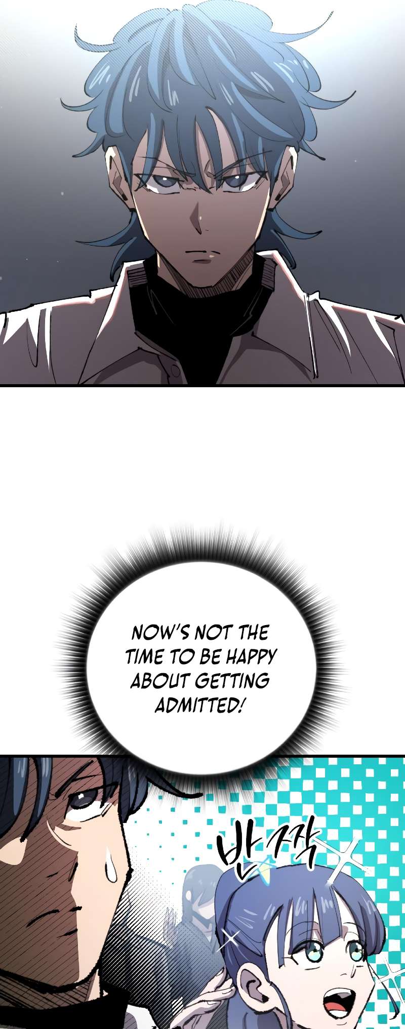 The Island Where Stars and Chains Rise Chapter 13 12